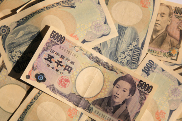 Japan corporate pensions bullish on bonds as rates rise