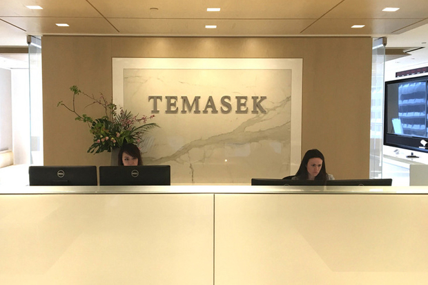 Temasek’s portfolio hits new $338 bn high amid global pivot
