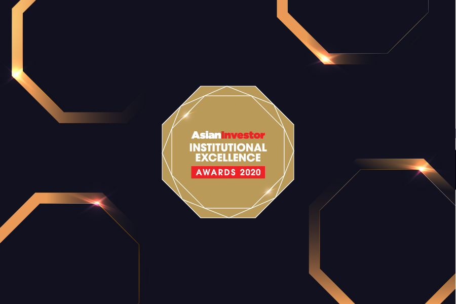 Institutional Excellence Awards 2020: Proficiency winners | Asset Owners - Vimarsana News
