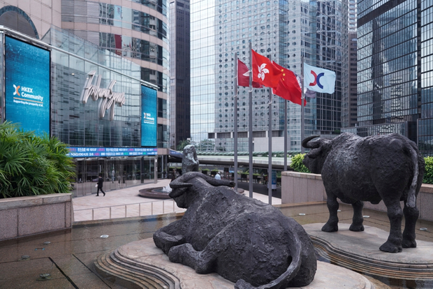 Weekly Digest: GIC in talks to invest in Midea's HK IPO; Khazanah optimistic on 2024 report card