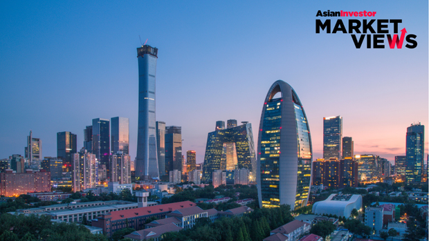 Market Views: How achievable is China's 5% GDP growth target this year?