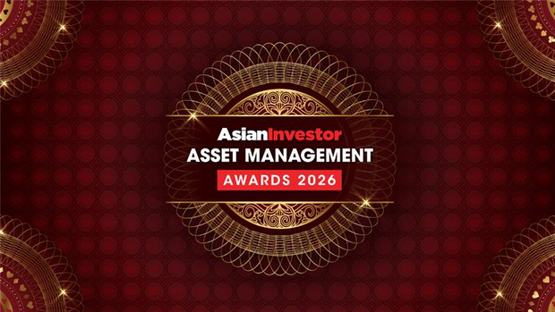 AsianInvestor Asset Management Awards 2026 open for entries