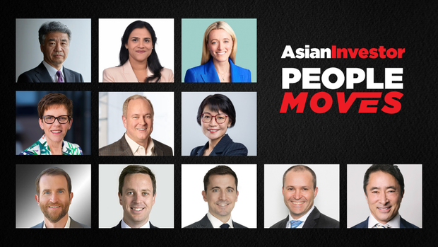 People Moves: Former GPIF CIO Eiji Ueda lands at Apollo