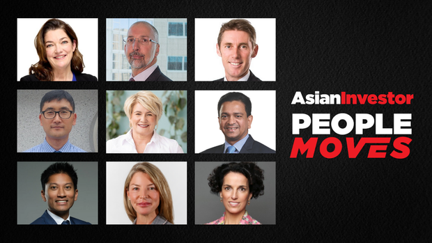 People Moves: AustralianSuper makes two director promotions