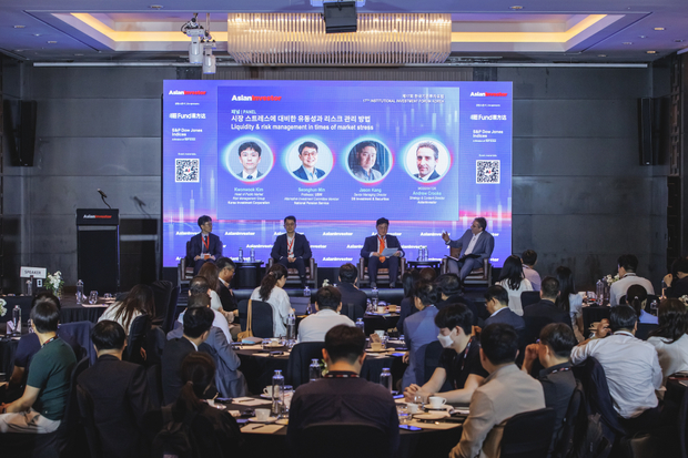 Korea SWF adapts risk planning as traditional models tested