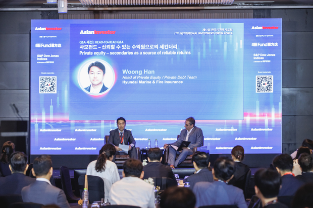 Hyundai Marine & Fire Insurance sees PE secondaries as strategic portfolio tool