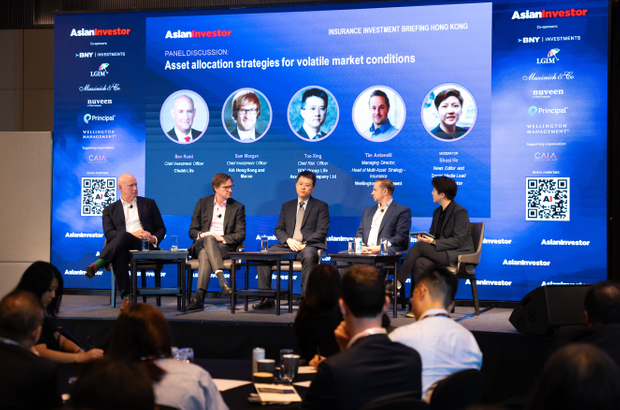 HK's new RBC regime deepens collaboration between investment, ALM teams
