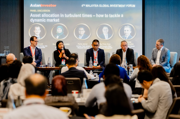 Malaysia's MNRB sees local bonds as safe havens through volatility