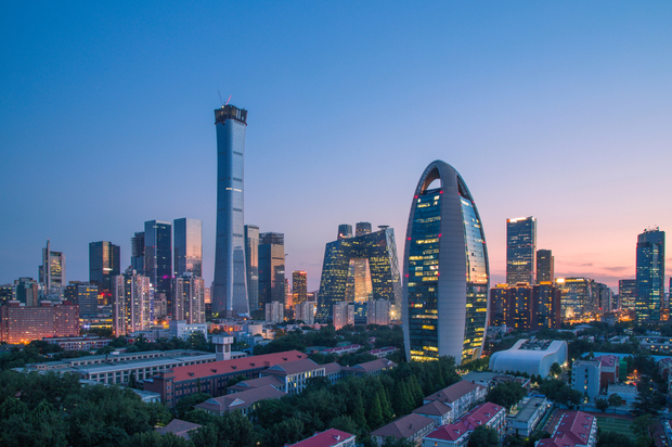 Weekly Digest: QIA acquires stake in top Chinese manager; TelstraSuper merger collapses