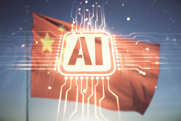 China’s $1.3tn sovereign fund to invest in AI to power 'growth dividends’