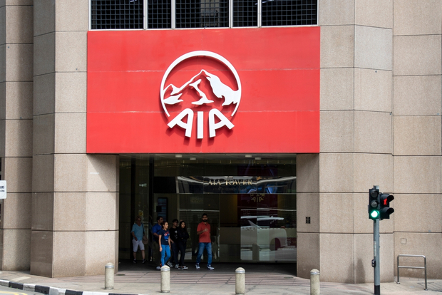 AIA seeks new head of fund selection