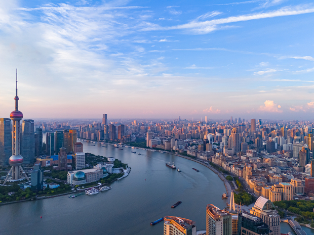 China's capital charge cut may boost insurer equity investments