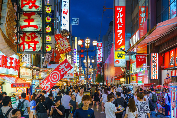 Japanese family office pivots to global investment house