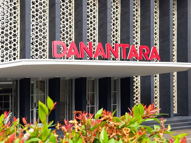 Weekly Digest: Future Fund partners with Indonesia's Danantara; GIC invests in Citco