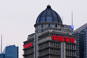 Ping An bets on AI and ESG to power trillion yuan portfolio