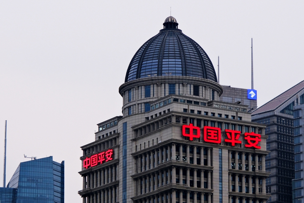 Ping An bets on AI and ESG to power trillion yuan portfolio