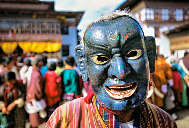 Bhutan injects ‘Gross National Happiness’ into capital strategy