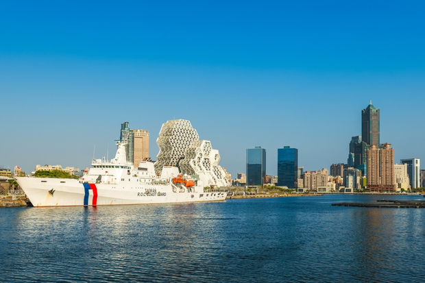Taiwan launches offshore asset management bid from port city