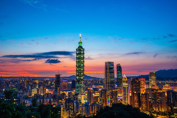 Taiwan launches asset management centre to woo global capital