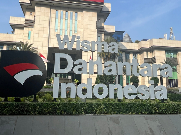 Distressed Garuda Indonesia to tap Danantara in $1.85bn rescue package