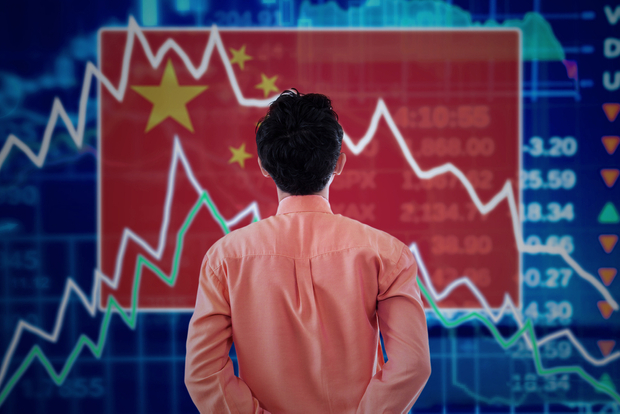 Private investment office PCH eyes China venture and hedge funds