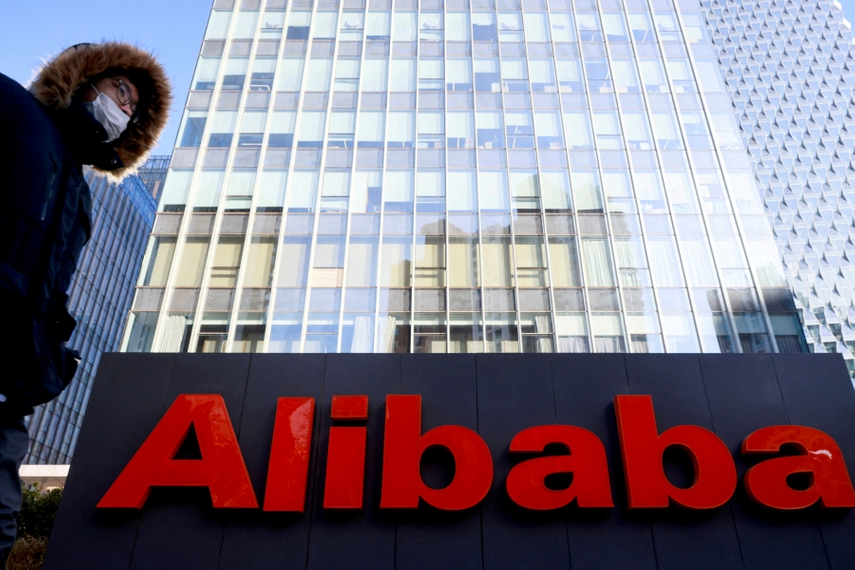 Alibaba's Q1 revenue surges 14%, beats forecasts | Marketing - Vimarsana News