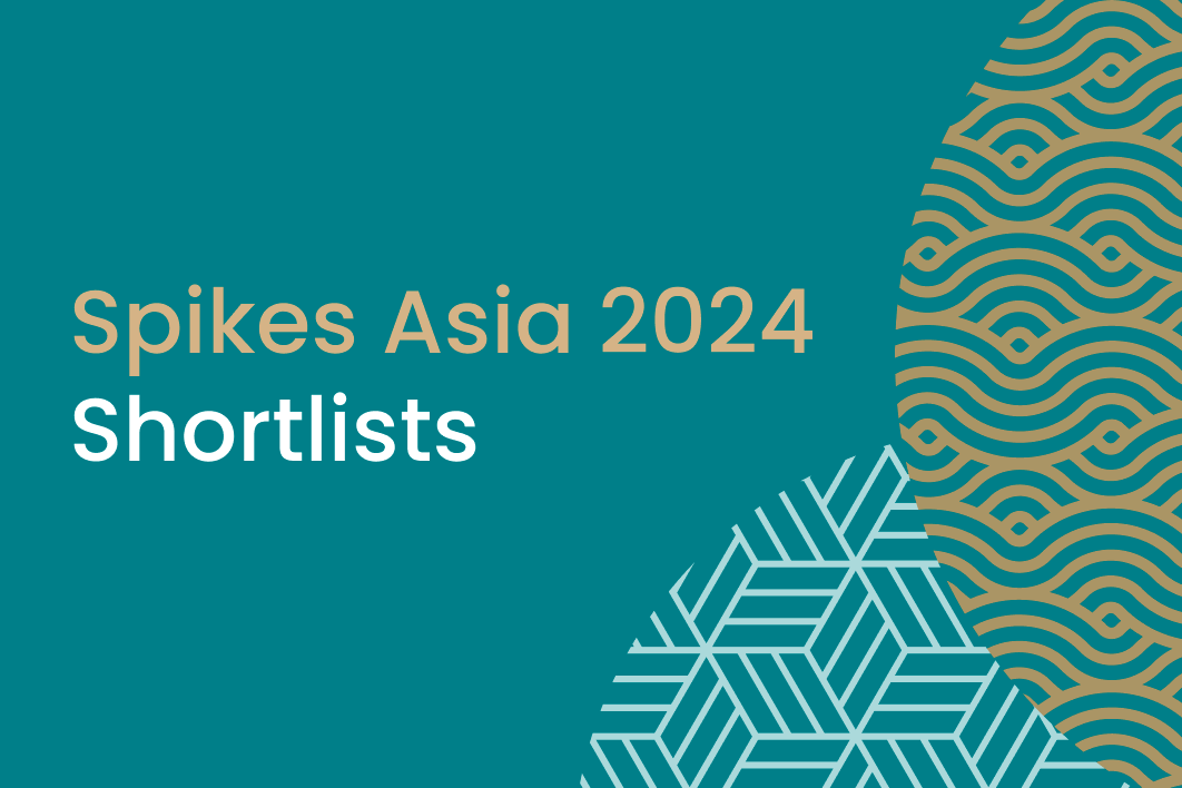 Spikes Asia announces shortlist for 2024 | Advertising - Vimarsana News