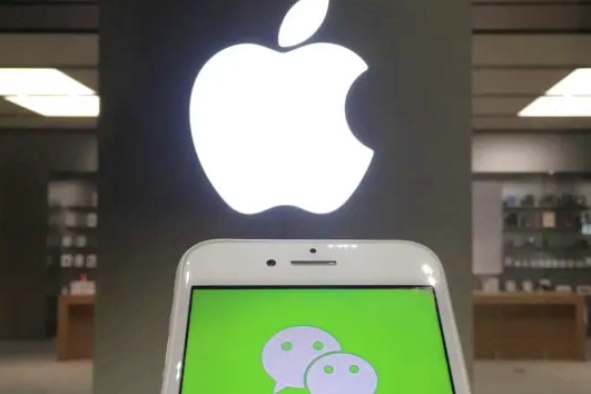 Apple debuts new store on Chinese super-app WeChat | News - Vimarsana News
