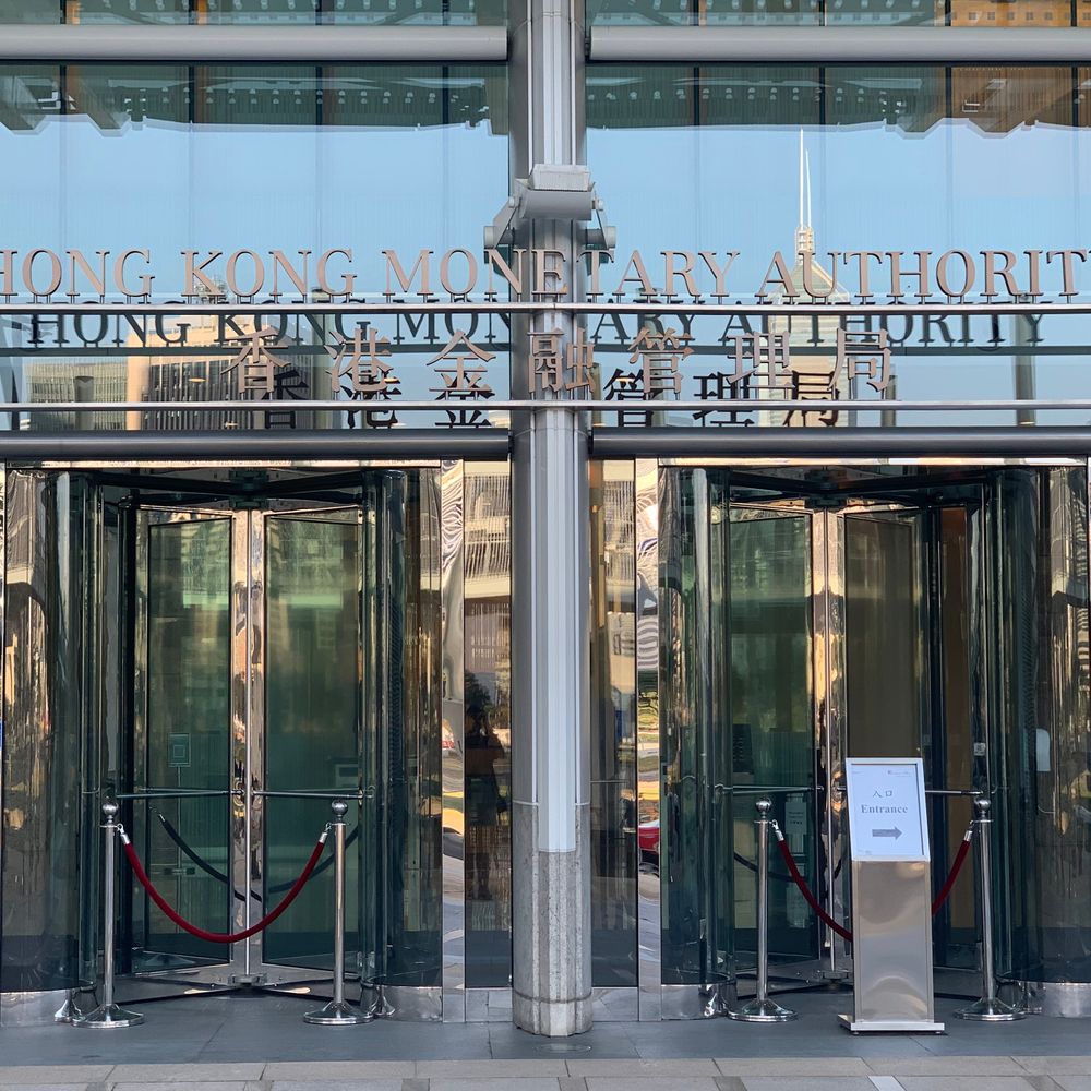 Hong Kong Monetary Authority steps up e-CNY pilot - Vimarsana News