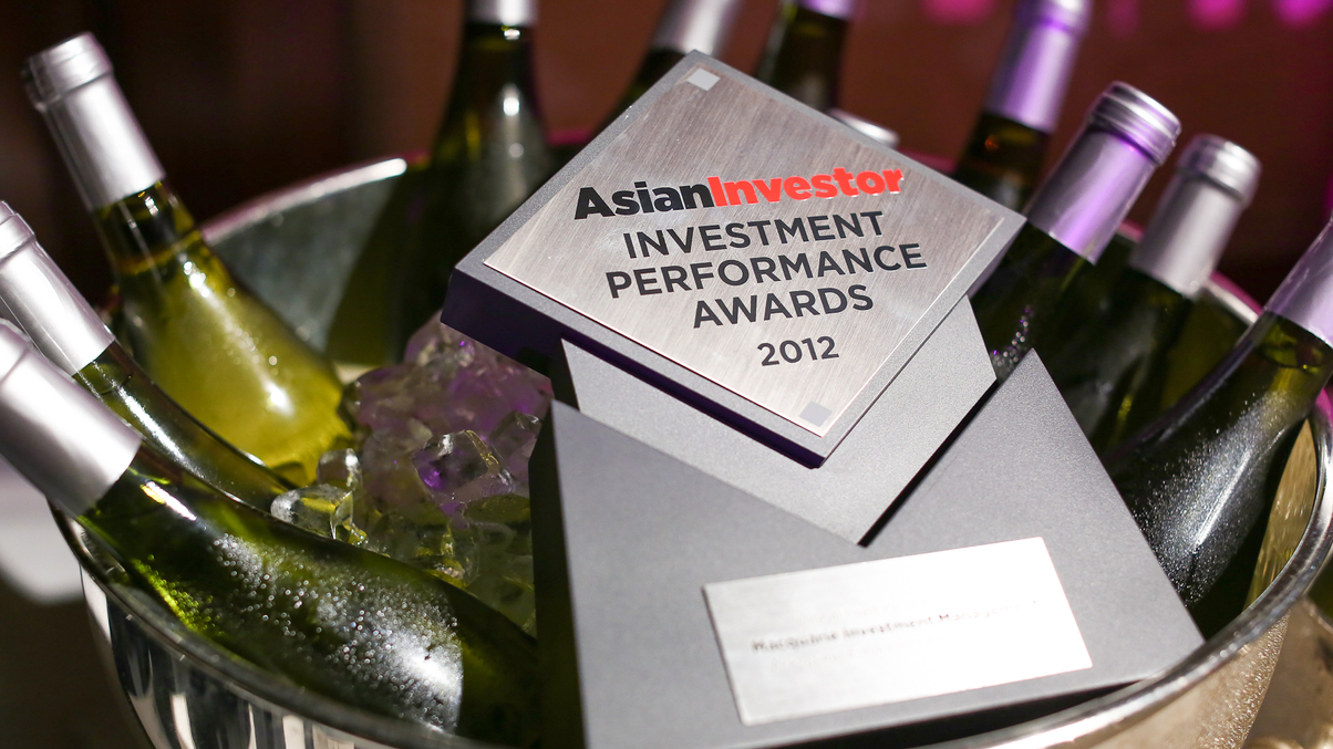 Photos: AsianInvestor's Investment Performance Awards