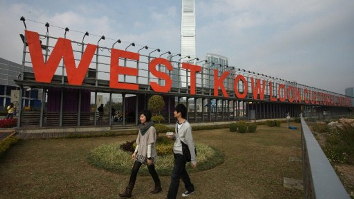 “Prudence” fails Hong Kong art hub’s investments