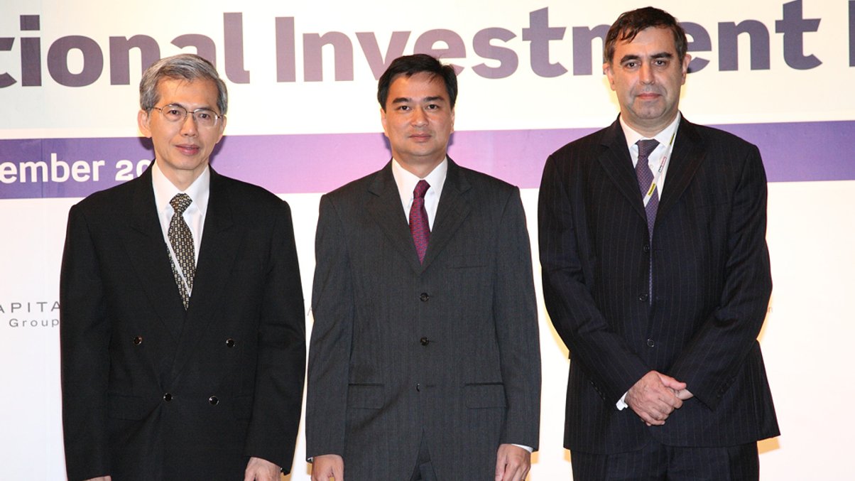 Southeast Asian Institutional Investment Forum