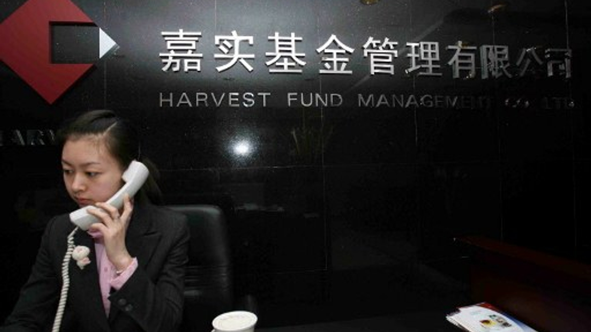 Harvest adds structured credit manager to alts platform
