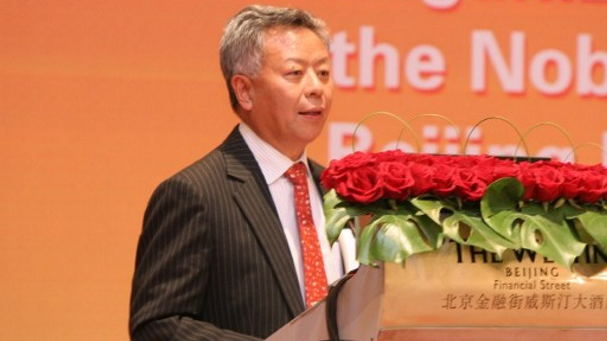 CIC slams US regulation, accuses SEC of blackmail