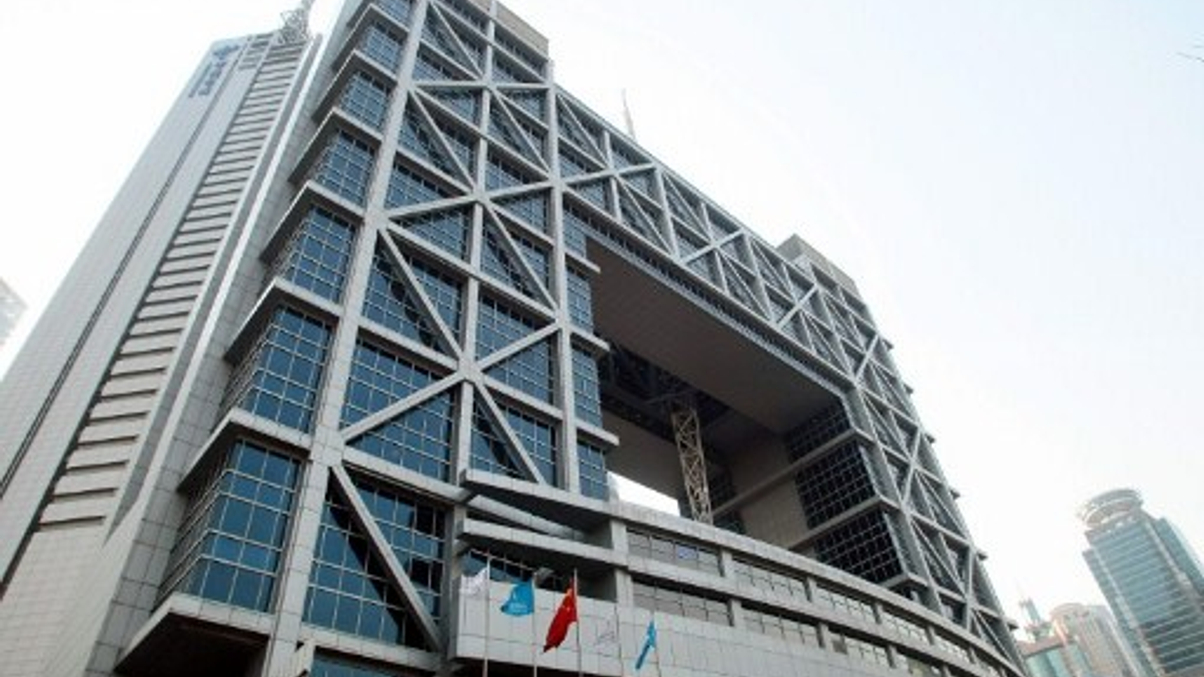Shanghai eases ETF rules in expansion drive