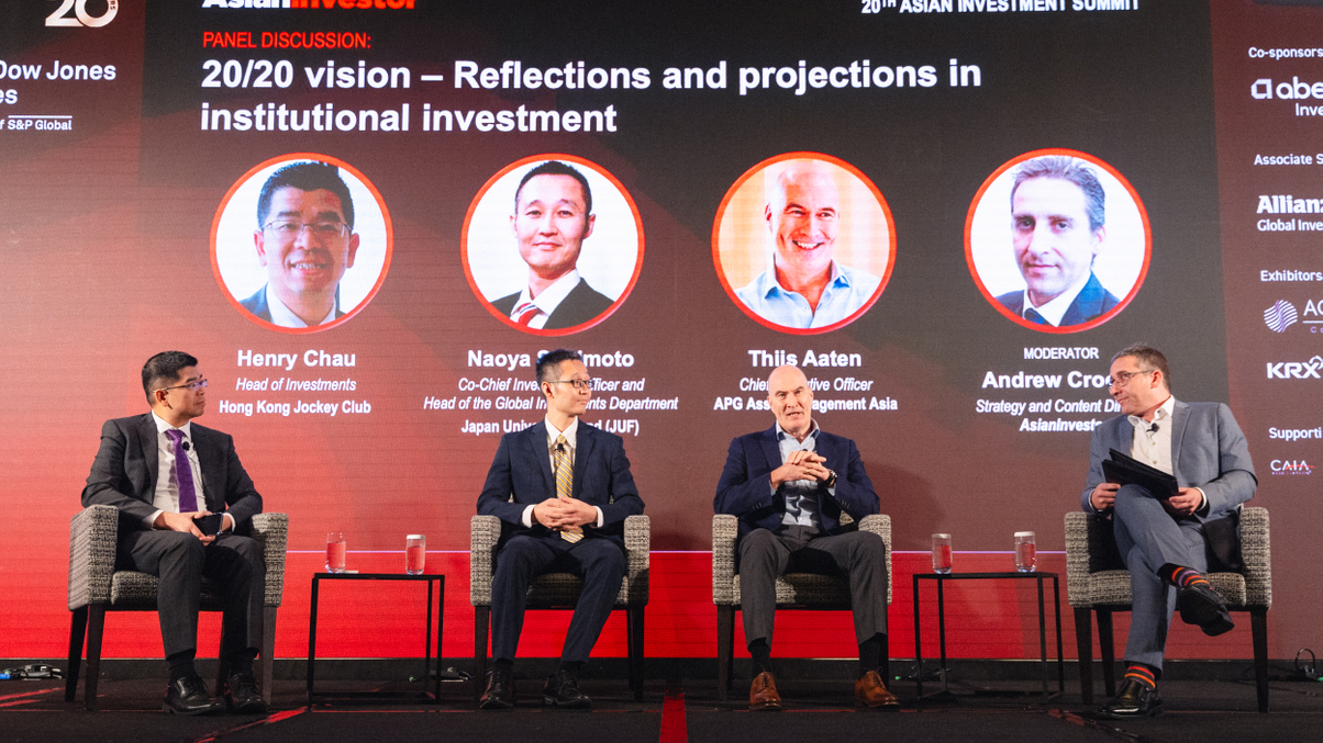 Japan University Fund highlights flexible approach to sovereign wealth management