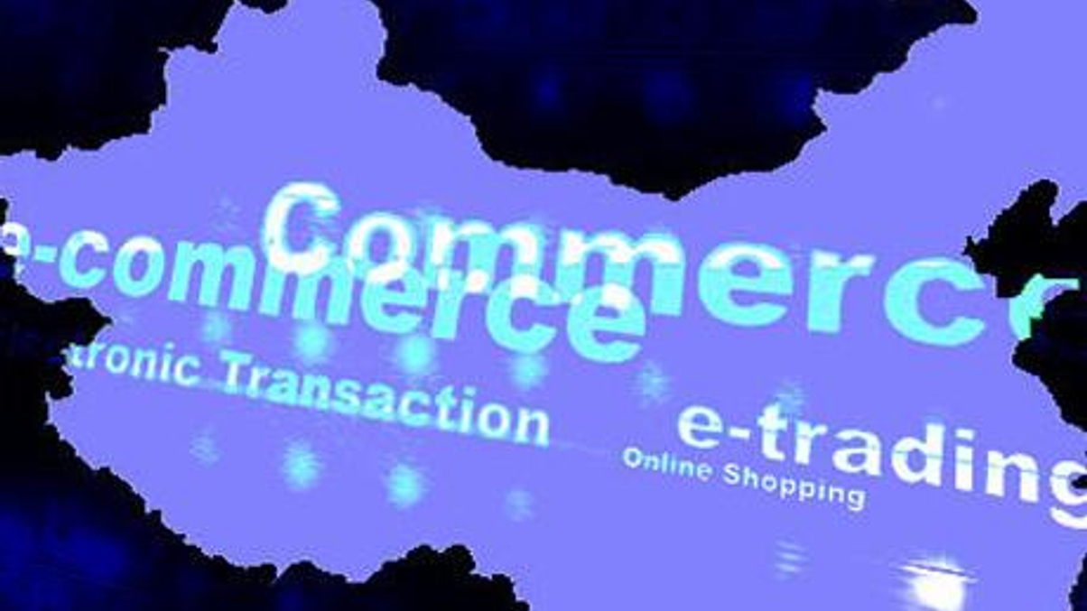 Hedge fund returns hit by China volatility