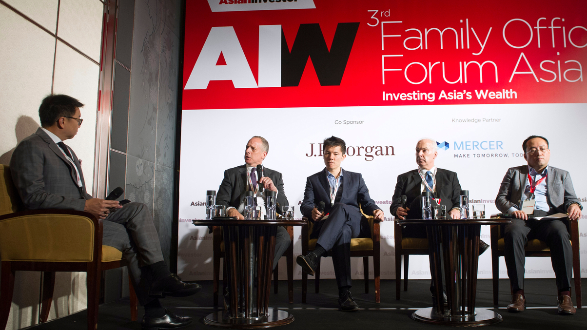 Photos: 3rd Family Office Forum