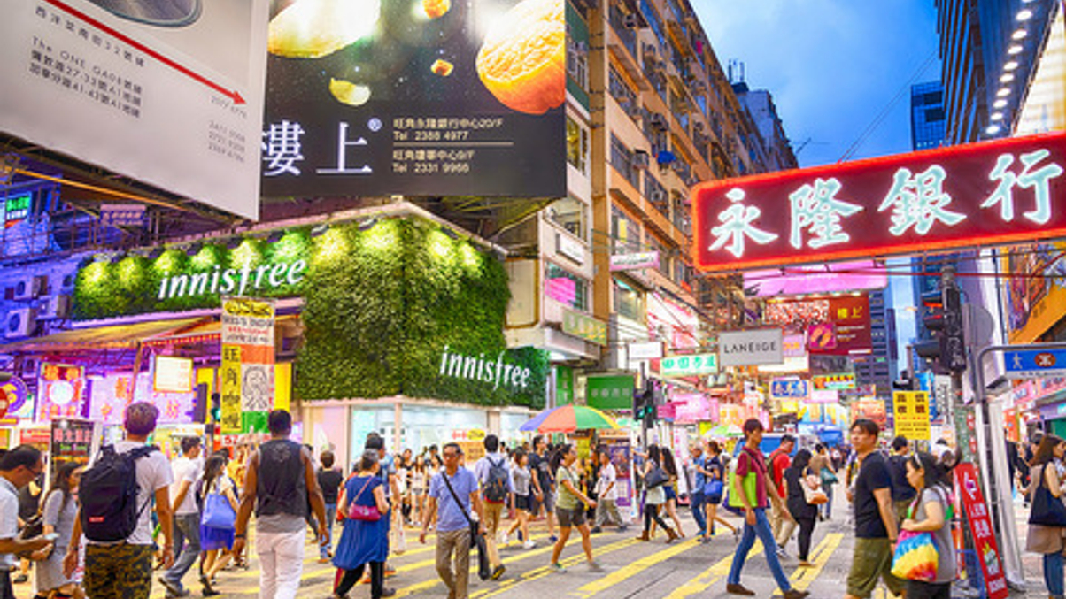 AsianInvestor breaks for Labour Day holiday