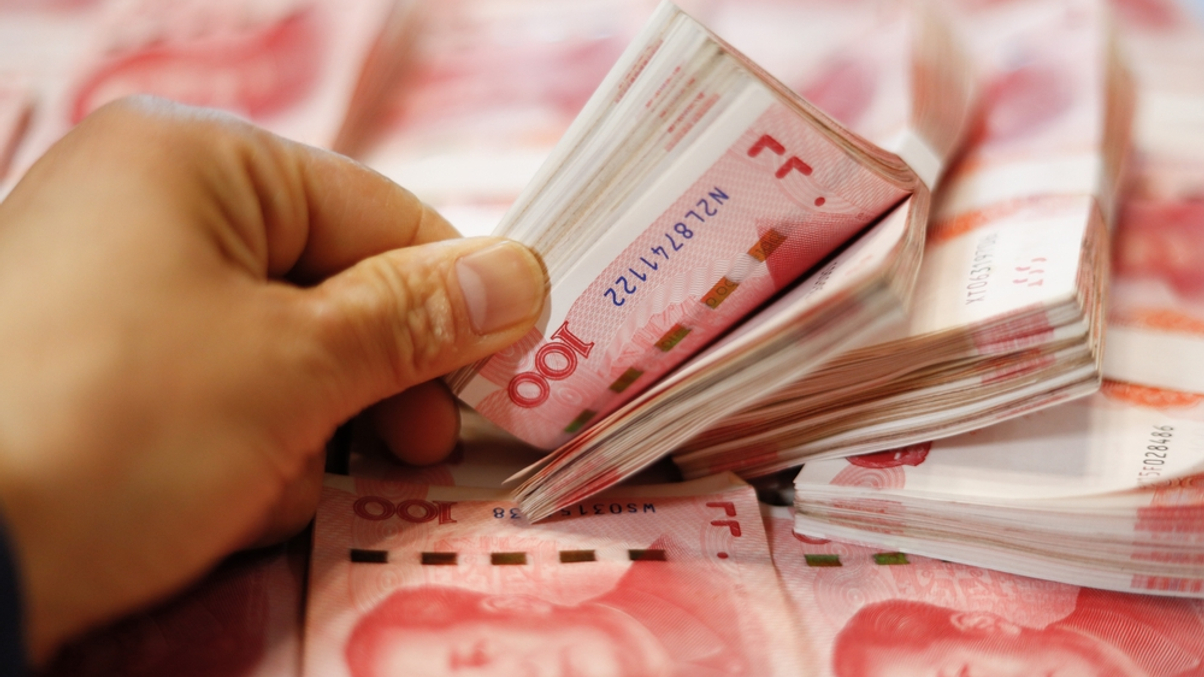 Chinese currency prominence grows among institutional investors
