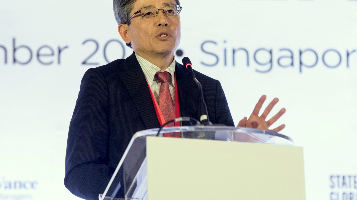 Photos: 9th SE Asia Institutional Investment Forum