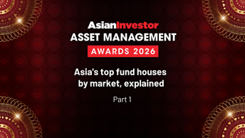 Asia’s top fund houses by market, explained part 1