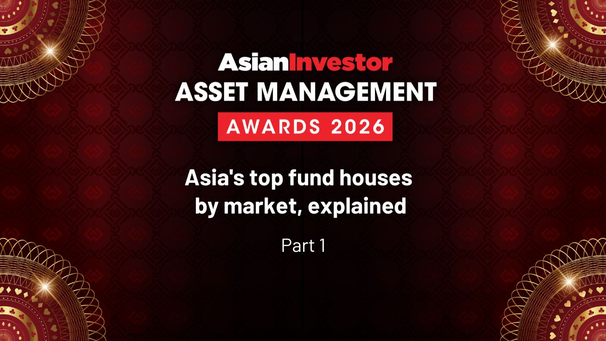 Asia’s top fund houses by market, explained part 1