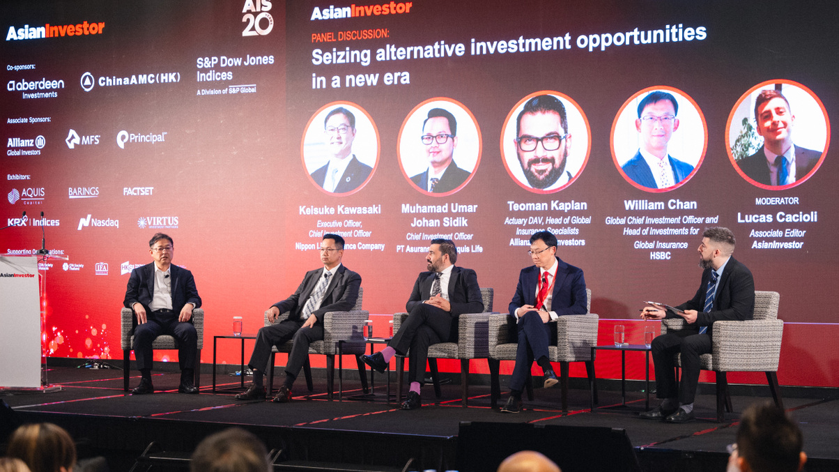 How HSBC Life and Nippon Life are capitalising on private credit’s golden era