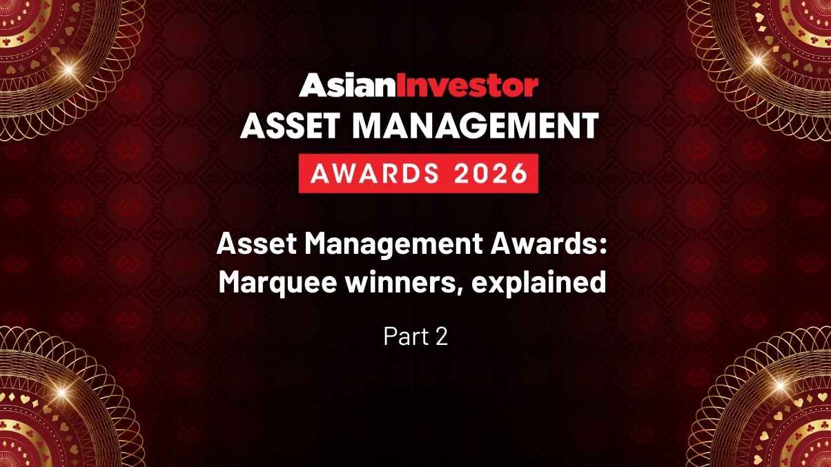 Asset Management Awards: Marquee winners, explained part 2