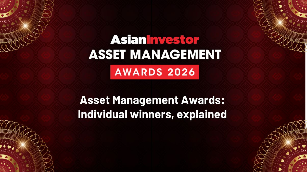 Asset Management Awards 2026: Individual Winners explained