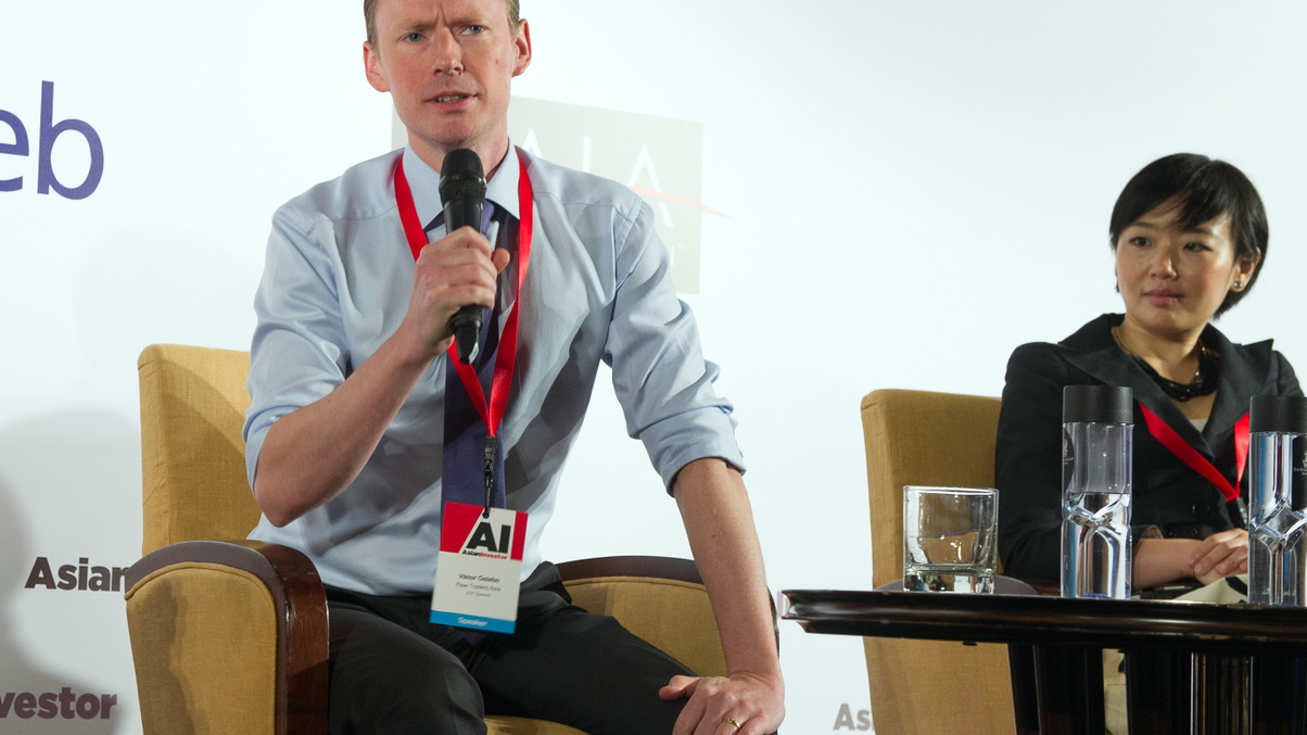 Photos: 2nd Asian ETF Summit