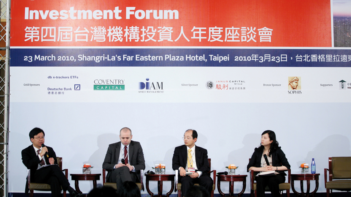 4th Annual Taiwan Institutional Investment Forum