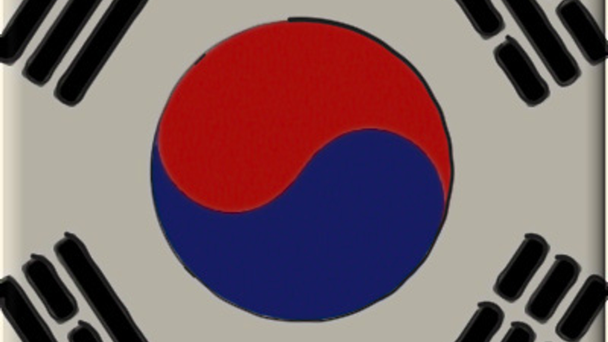 Korea’s NPS sets targets after winning QFII permit