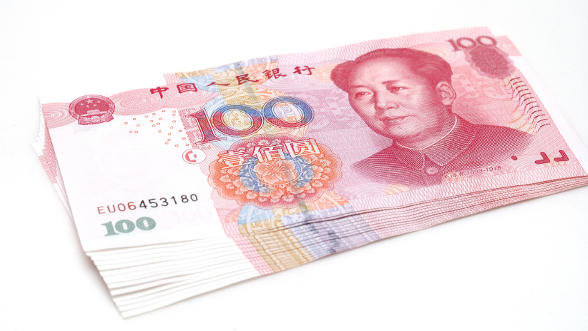Euro instability bolsters RMB's claim for reserve status